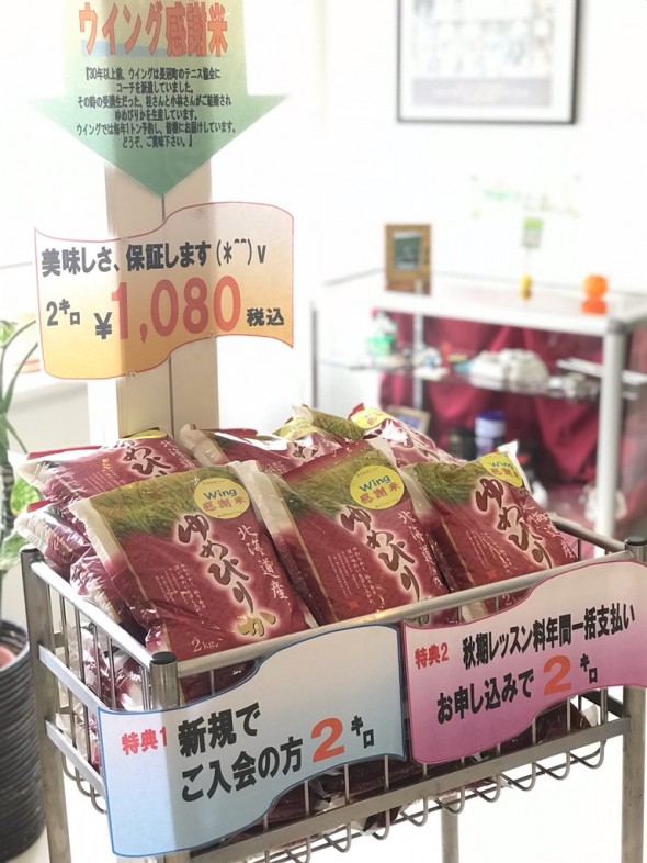 FullSizeR (27)