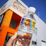 IMG_20220409_082140